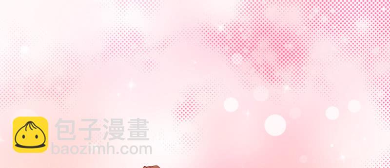 好好陪我一下吧(1/2)-第98话