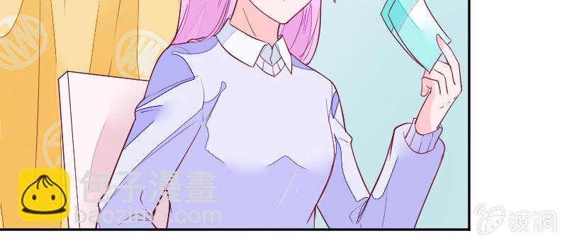 好好陪我一下吧(1/2)-第98话