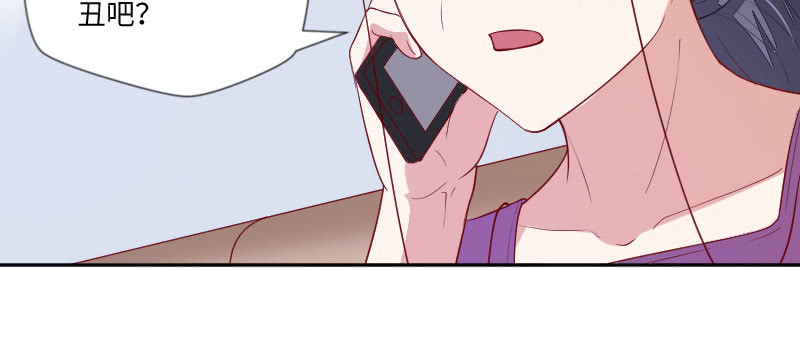 好好陪我一下吧(1/2)-第98话