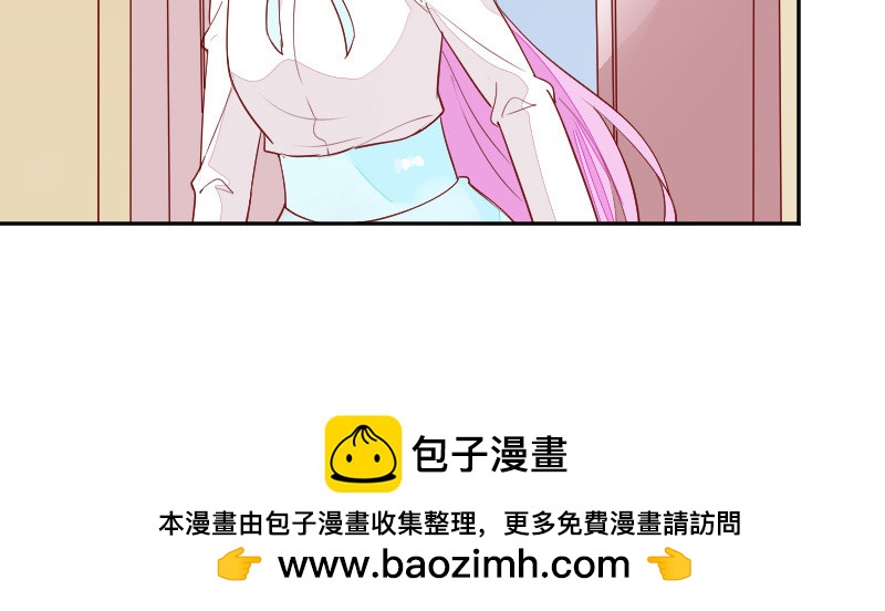 好好陪我一下吧(1/2)-第98话