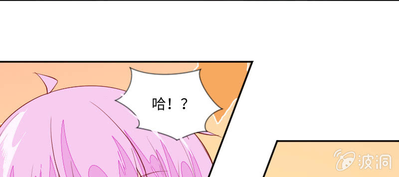 三人约会(1/2)-第100话