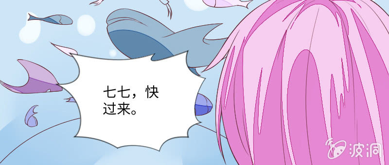 三人约会(1/2)-第100话