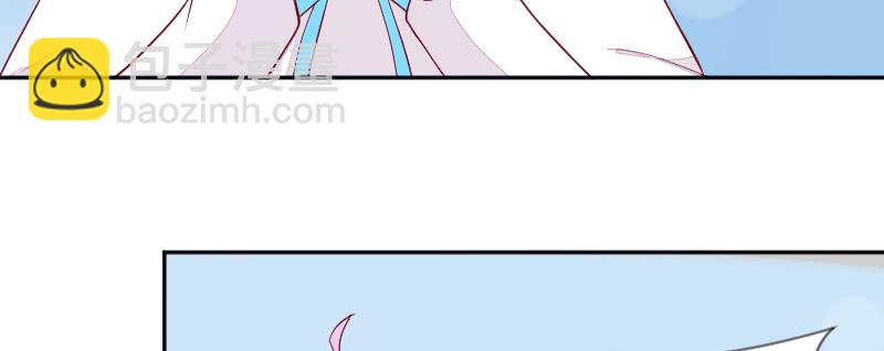 三人约会(1/2)-第100话