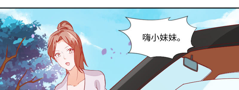 三人约会(1/2)-第100话