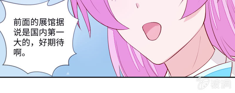 三人约会(1/2)-第100话