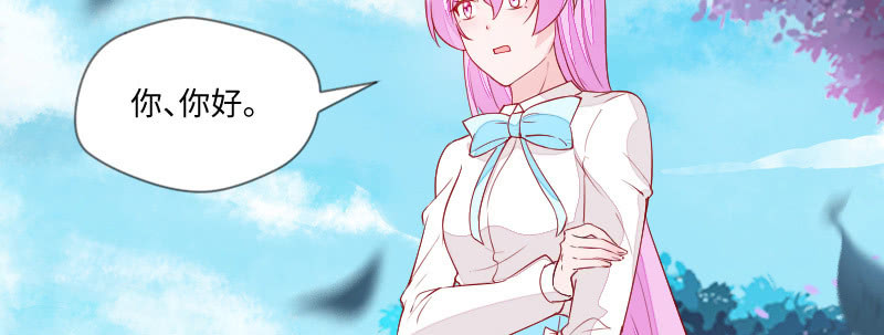 三人约会(1/2)-第100话