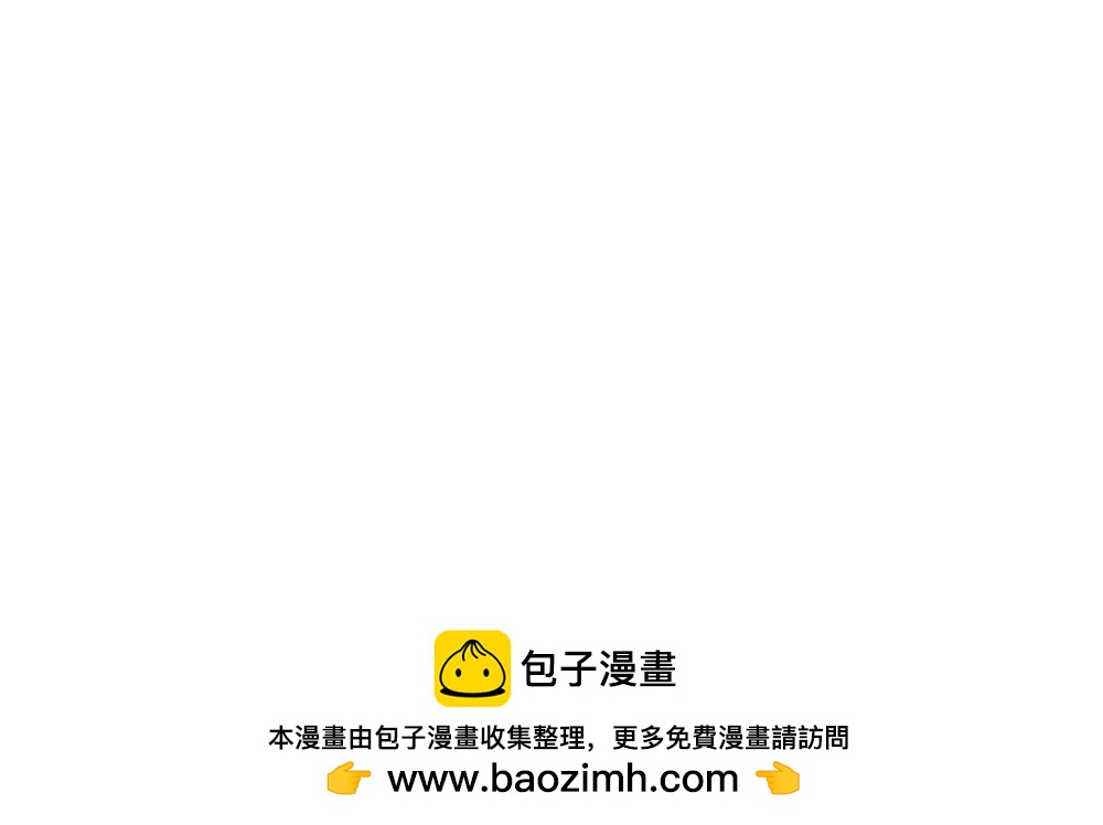 第12话 玩耍（2）-第12话