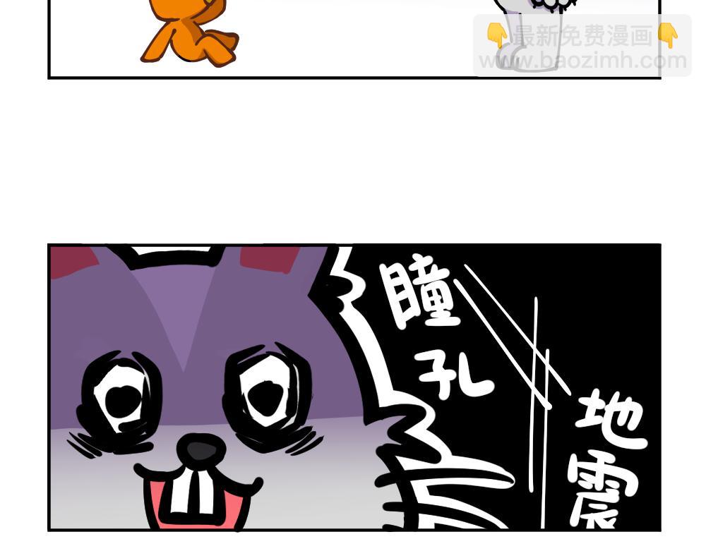 第16话 玩耍（6）-第16话