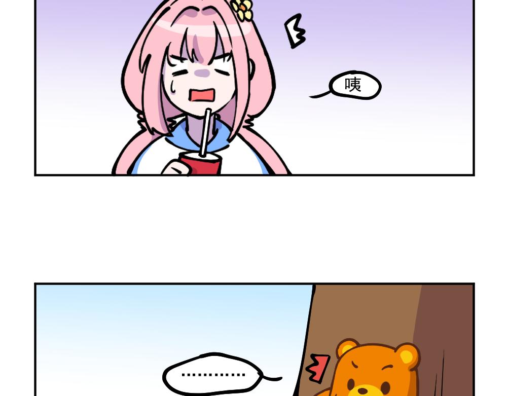 第2话 寻亲-第2话