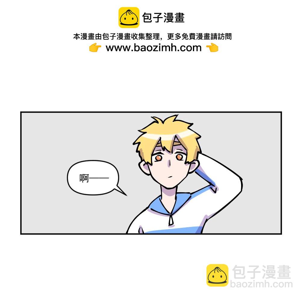 第22话 试探（完）-第22话