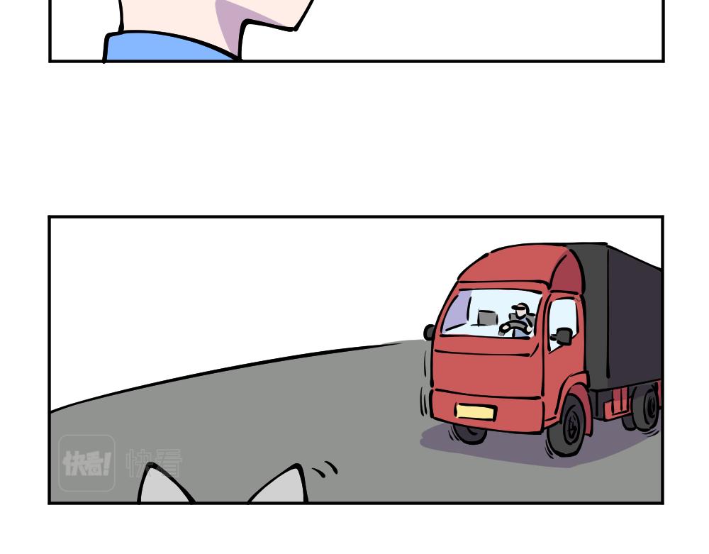 第22话 试探（完）-第22话