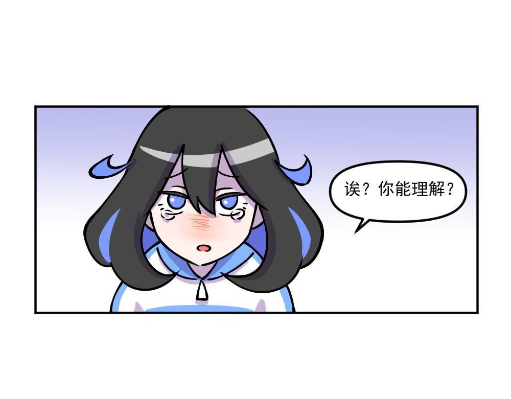 第26话 打击（2）-第26话