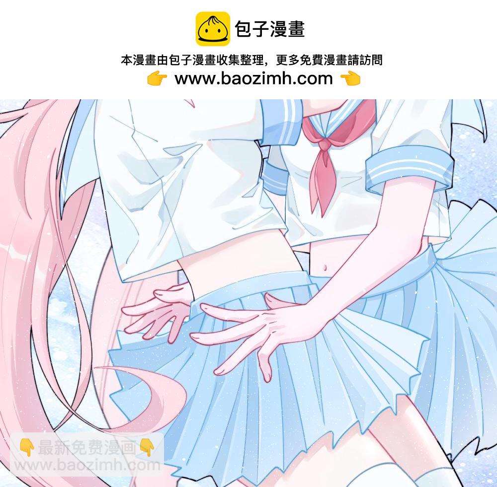 小剧场（1）-第28话