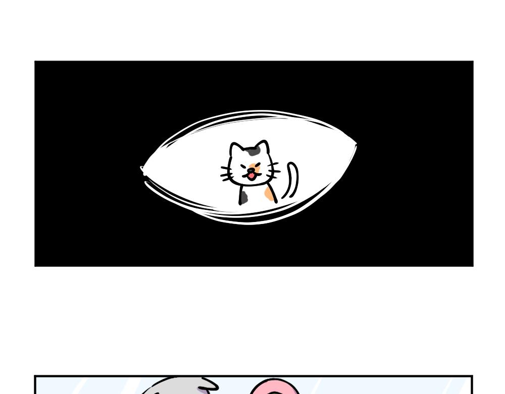 第29话 汉娜的危机（1）-第30话