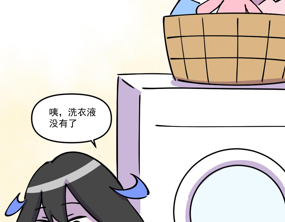 第31话 汉娜的危机（3）-第32话