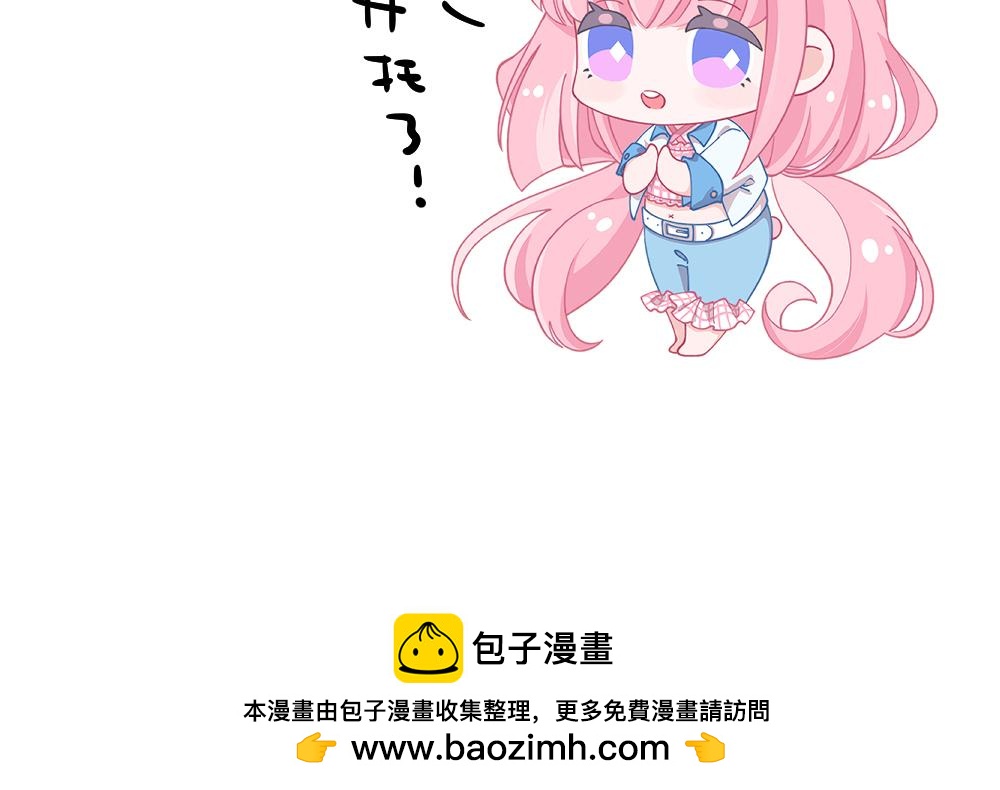 第35话 汉娜的危机（完）-第36话