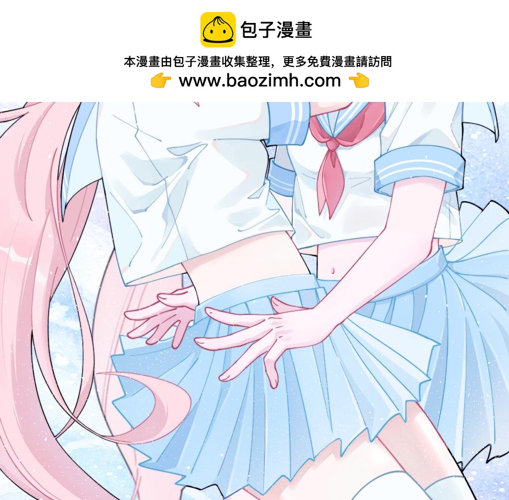 小剧场（2）-第38话