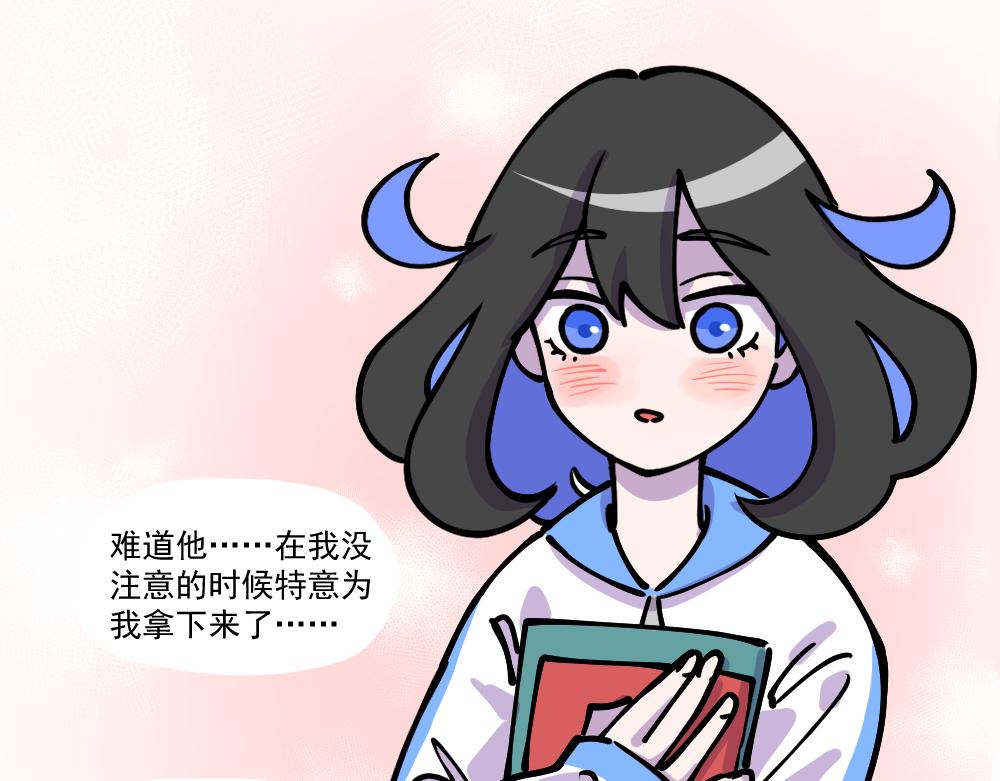 第4话 偶遇-第4话