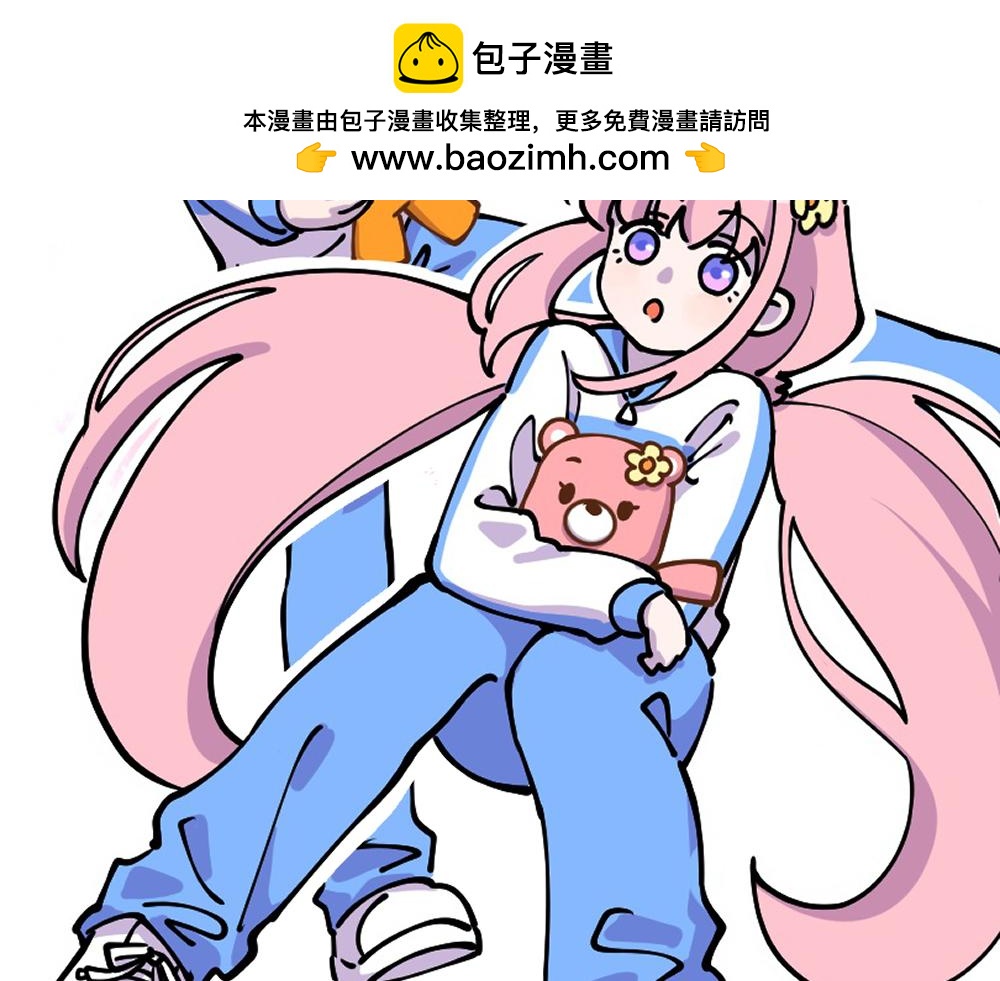 第4话 偶遇-第4话