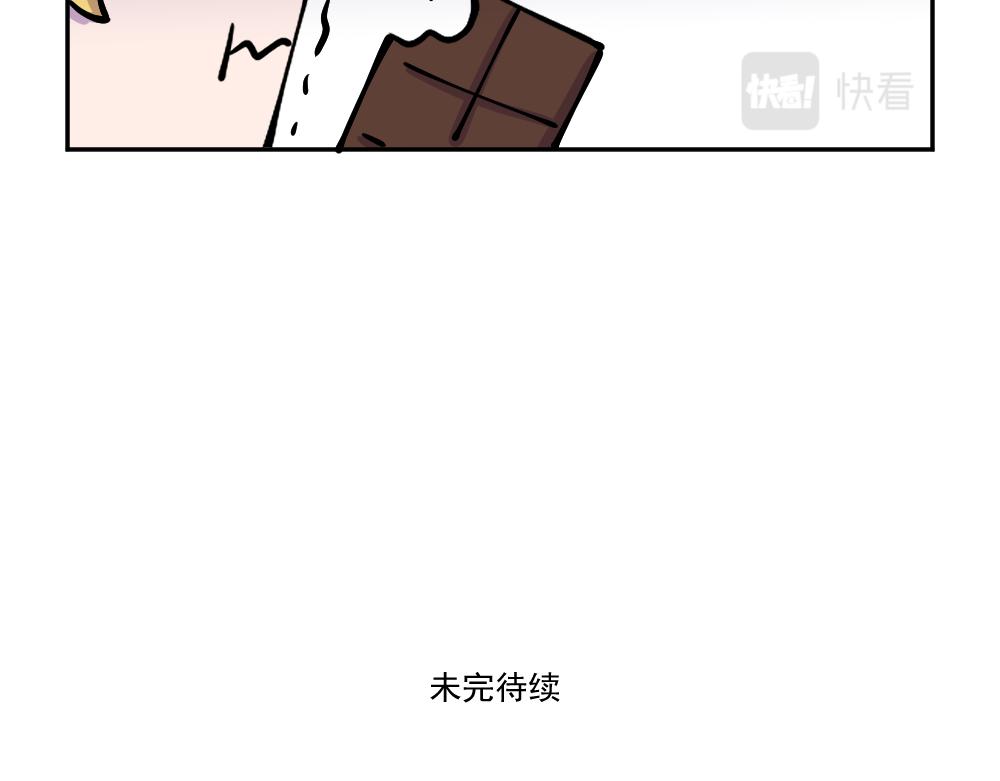 第4话 偶遇-第4话