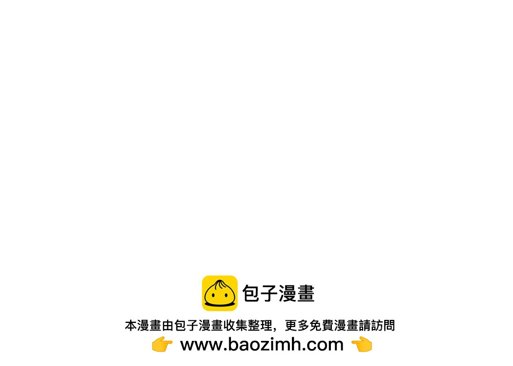 第4话 偶遇-第4话