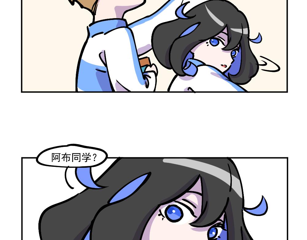 第4话 偶遇-第4话