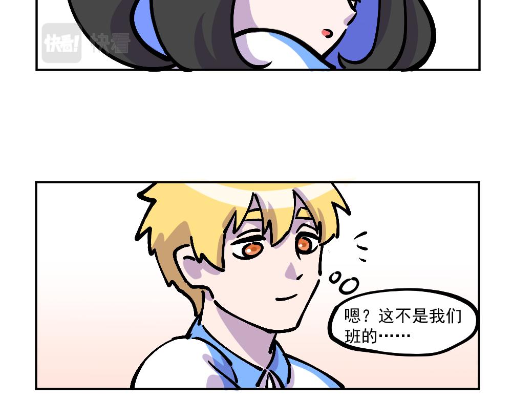 第4话 偶遇-第4话