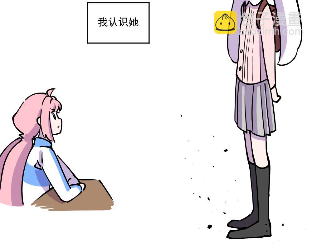 第40话 不速之客（1）-第42话