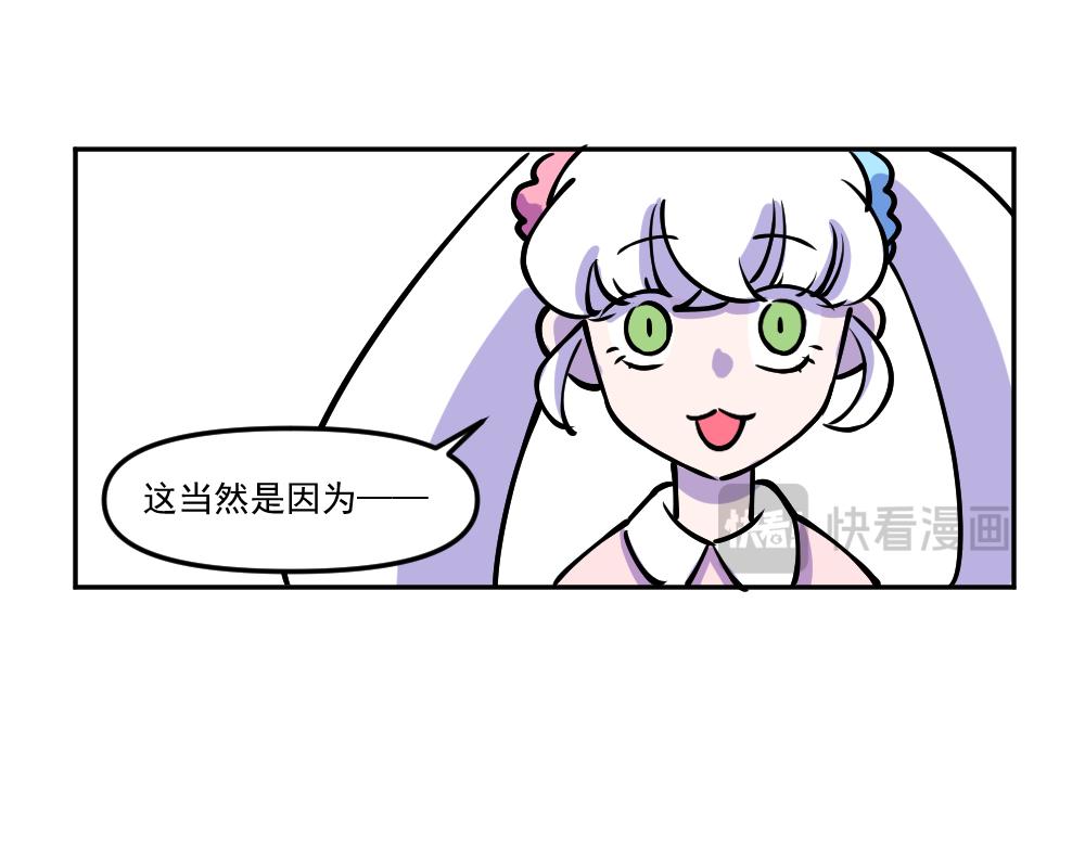 第44话 相见16