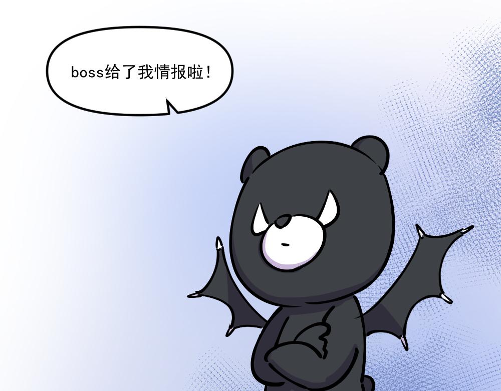 第44话 相见(1/2)-第46话