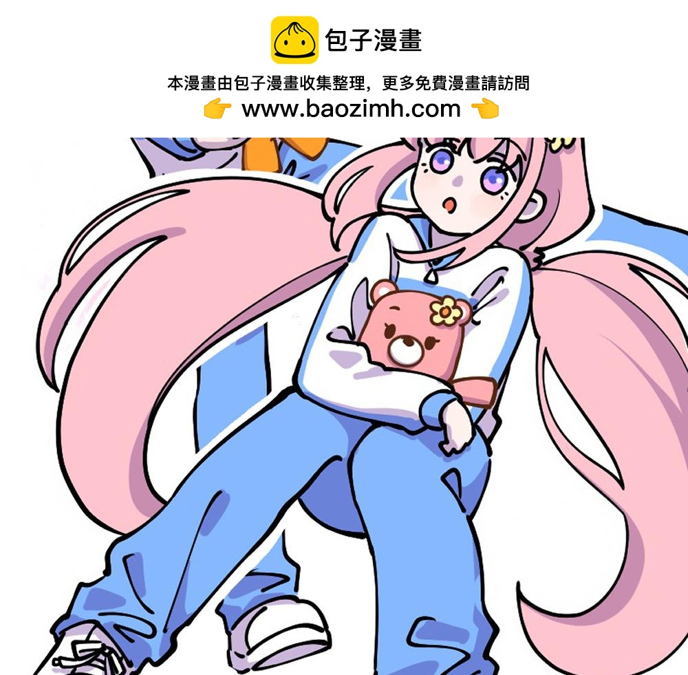 第44话 相见(1/2)-第46话