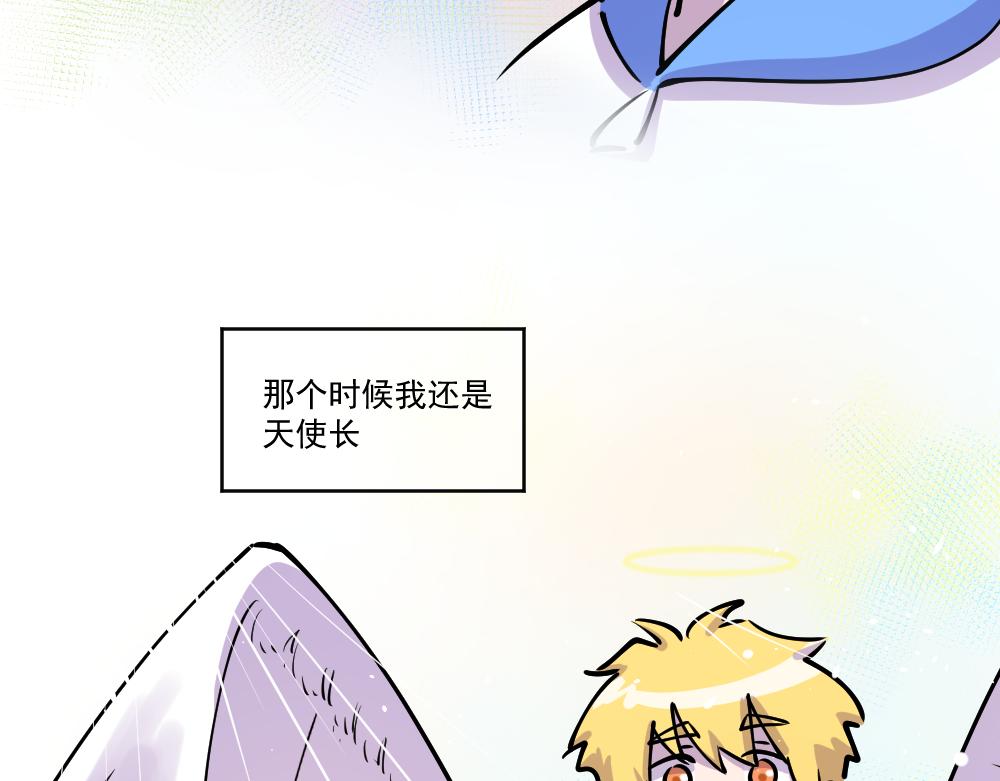 第44话 相见(1/2)-第46话