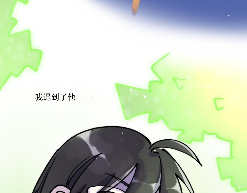 第44话 相见(1/2)-第46话