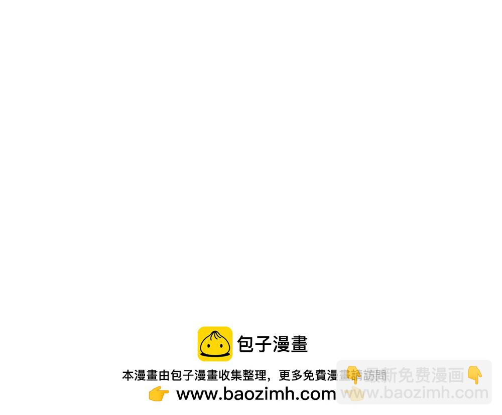 第6话 新同学（下）-第6话