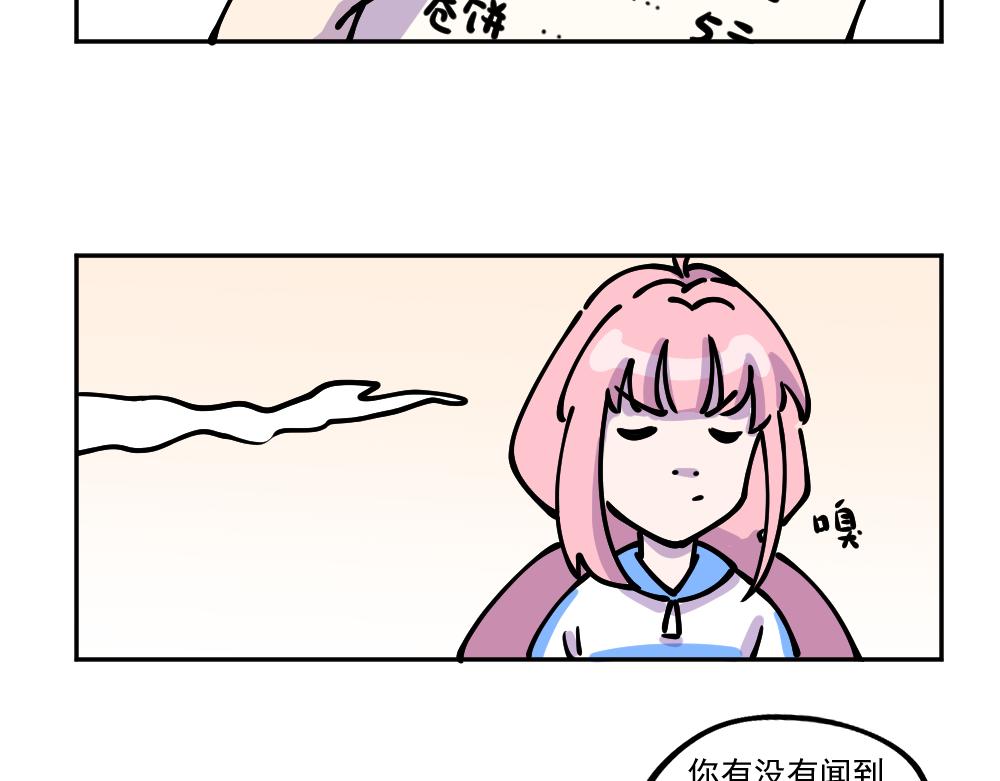 第6话 新同学（下）-第6话