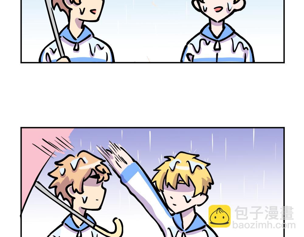 第8话 下雨天-第8话