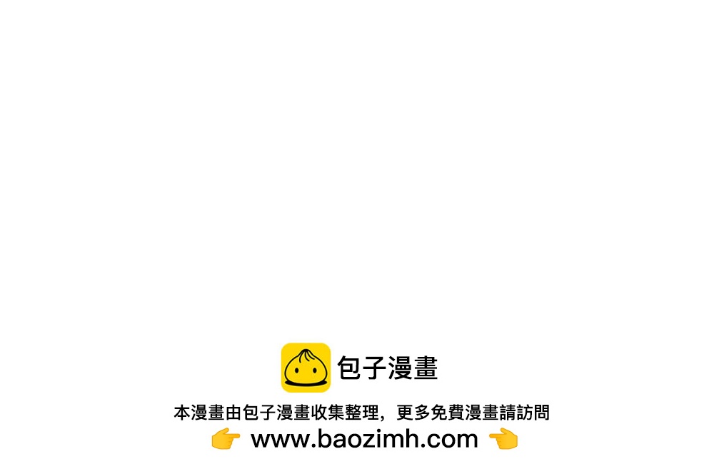 第8话 下雨天-第8话