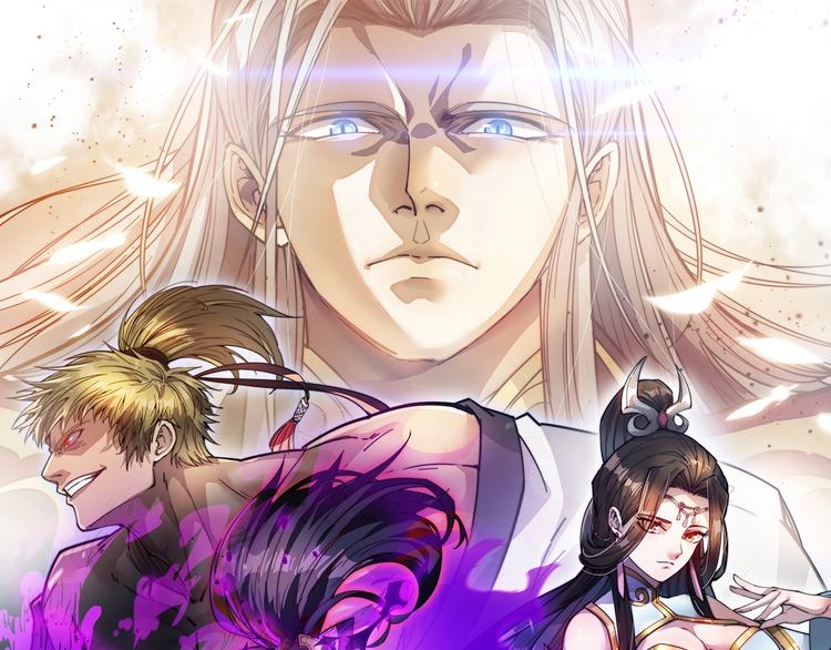 第2话 加倍奉还(1/3)-第2话