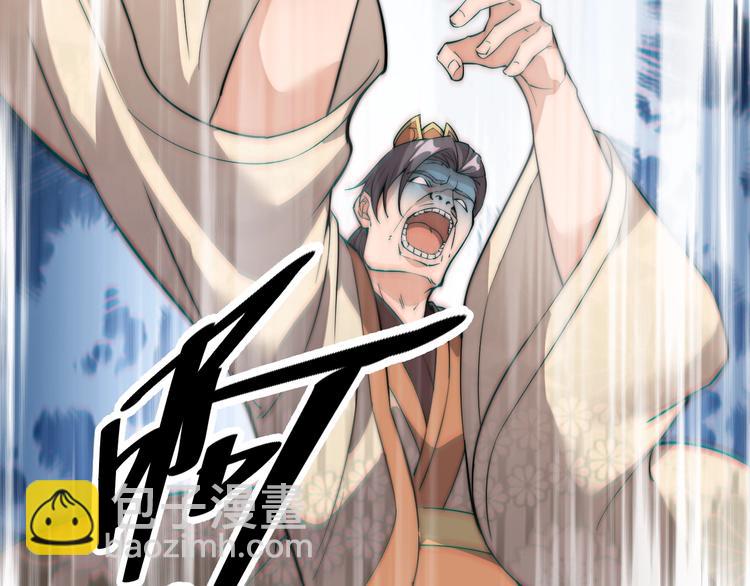 第2话 加倍奉还(1/3)-第2话