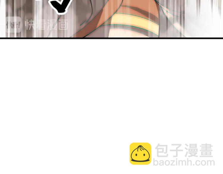 第2话 加倍奉还(1/3)-第2话