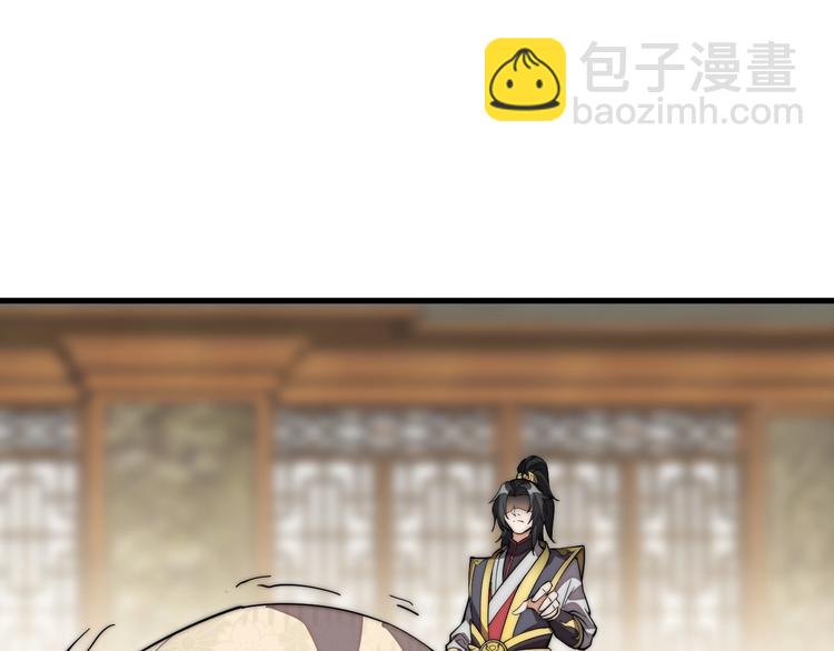 第2话 加倍奉还(1/3)-第2话