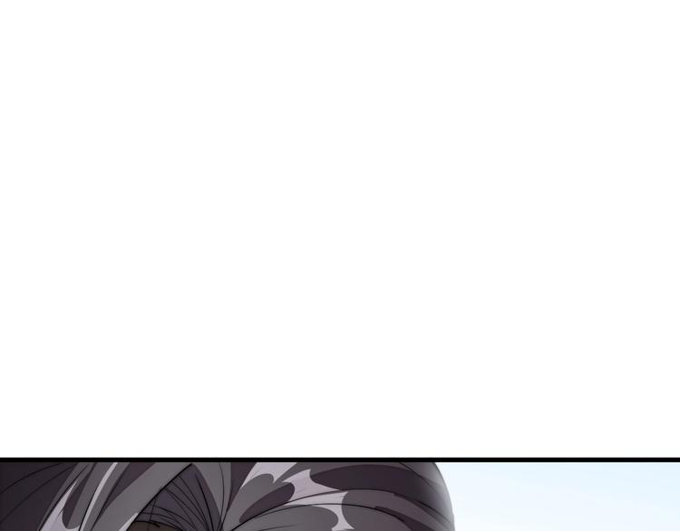 第2话 加倍奉还(1/3)-第2话