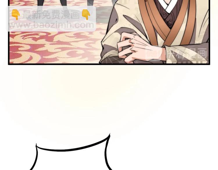 第2话 加倍奉还(1/3)-第2话