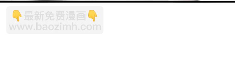 第2话 加倍奉还(1/3)-第2话