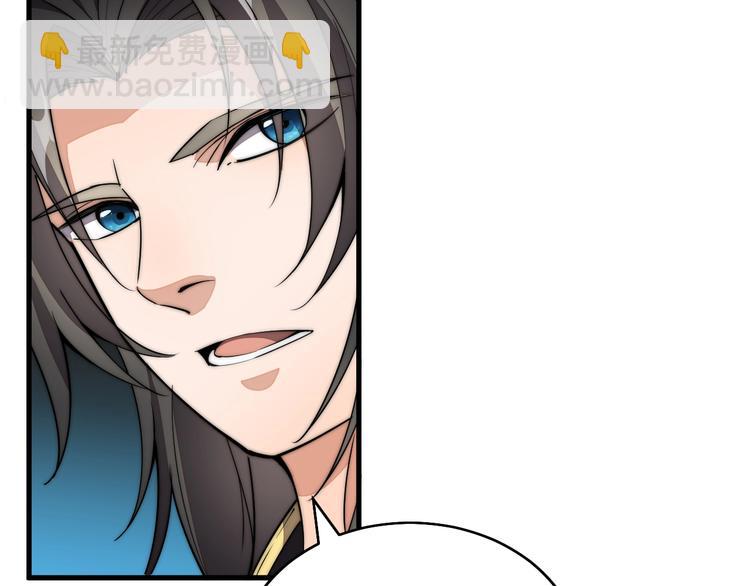 第2话 加倍奉还(1/3)-第2话