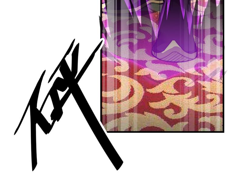 第2话 加倍奉还(1/3)-第2话