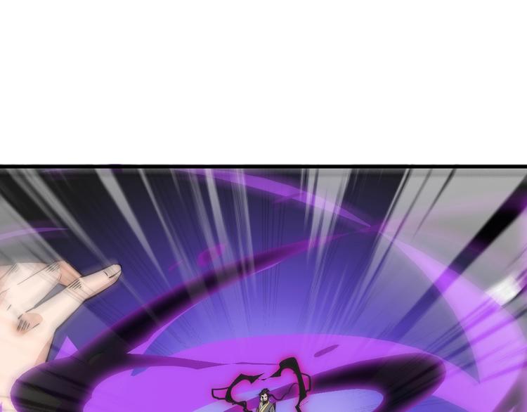 第2话 加倍奉还(1/3)-第2话