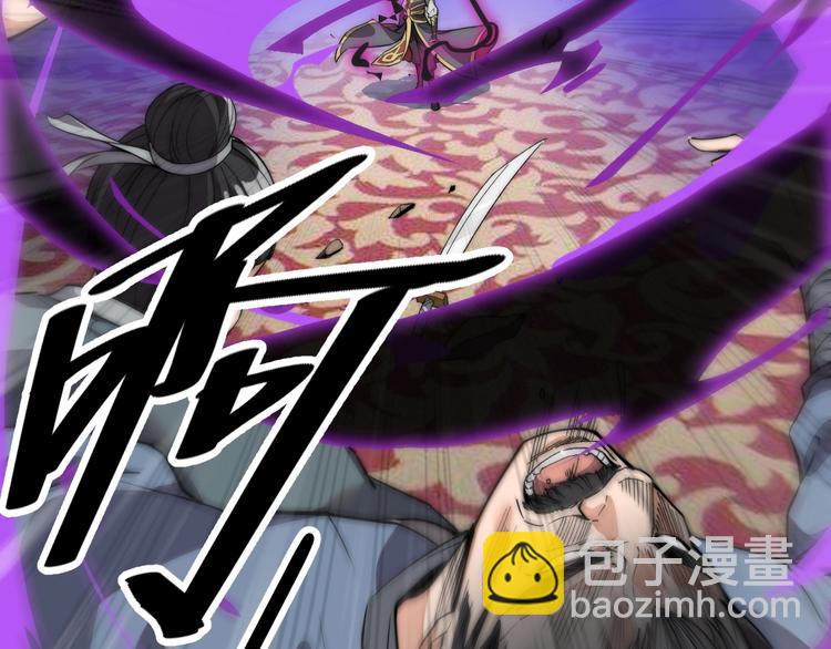 第2话 加倍奉还(1/3)-第2话