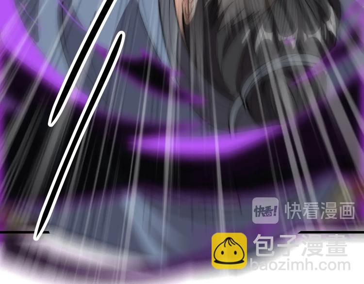 第2话 加倍奉还(1/3)-第2话