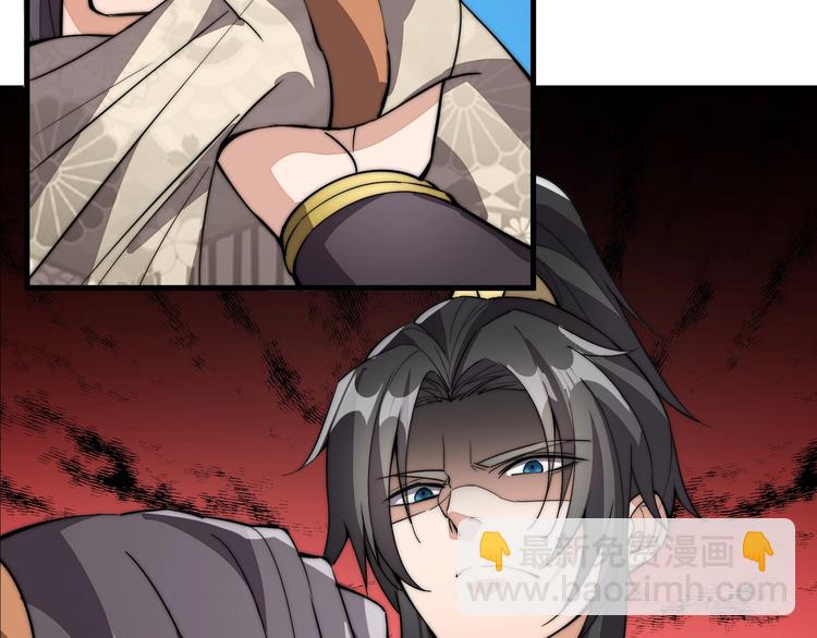 第2话 加倍奉还(1/3)-第2话